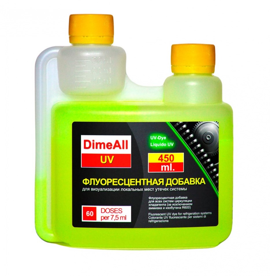 UV добавка для определения утечек DimeAll 450 ml