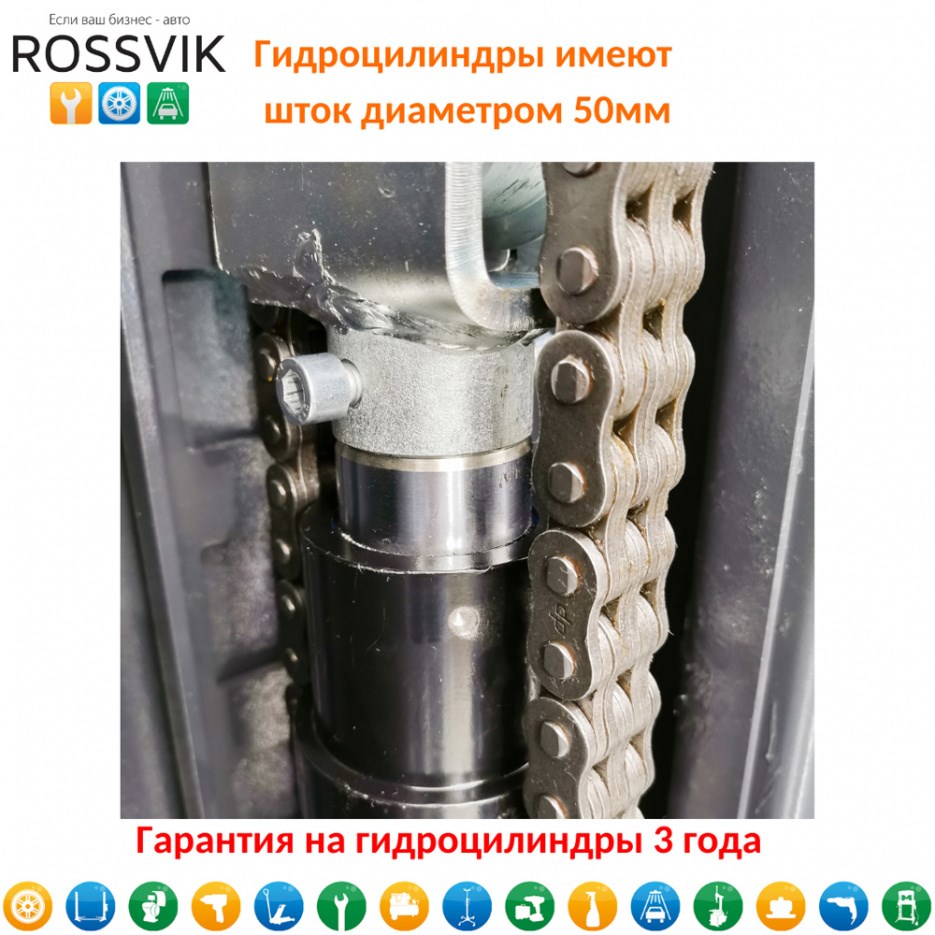 Двухстоечный подъемник ROSSVIK PRO V2-5,5L с верхней синхронизацией, г/п 5,5 т, 380 В